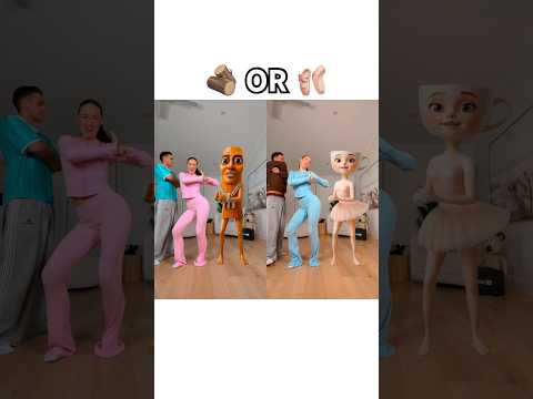WE NEED TO KNOW! 😫 COMMENT FOR 7 YEARS OF GOOD LUCK! 🍀😅🤷‍♂️ - #dance #funny #couple #shorts thumbnail