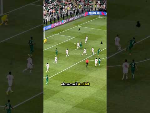 اعلان قائمة المنتخب لكاس العالم راح يكون بث مباشر ? thumbnail