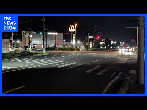 93歳男性が運転する車が自転車をはねる 63歳男性が死亡 茨城・阿見町｜TBS NEWS DIG thumbnail
