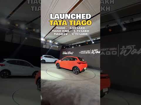 Tata launches the updated Tiago range from ₹4.69 lakh! thumbnail