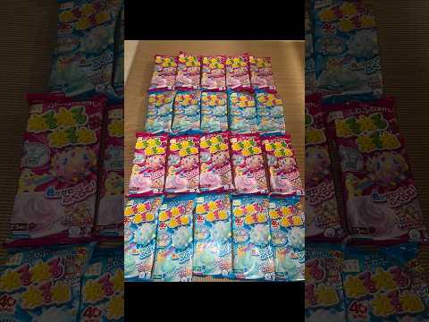 【子供の頃の夢】Xでバズったポストが面白すぎるwww【アフレコ】 thumbnail