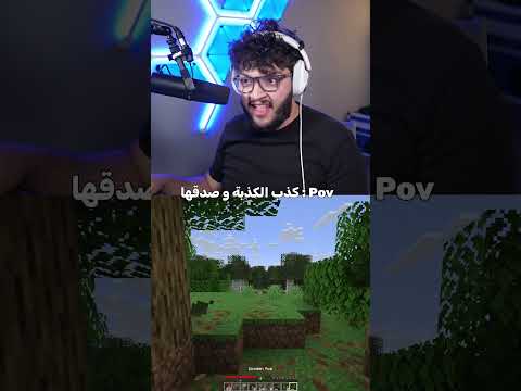 اقوى قتال ممكن تفوشه فحياتك ?? thumbnail