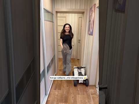 Ну забыла 😁 thumbnail