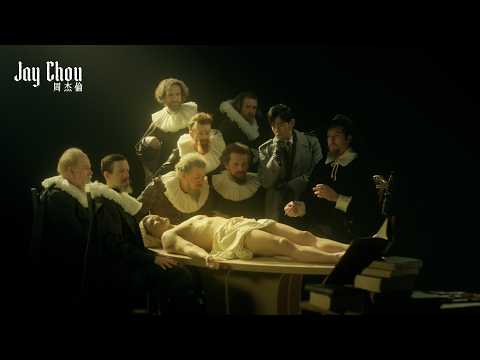 周杰倫新專輯預告片-06 Jay Chou New Album Coming Soon -Teaser 06 thumbnail