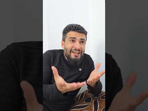 ليش بتقول لاخوي صغير عصفور thumbnail