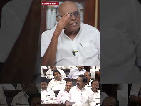 “கஜானா காலியாகத்தான் இருக்கு..”?? thumbnail