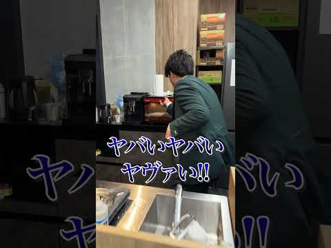 【危険】上司のスマホを電子レンジでチンしてみた。 thumbnail