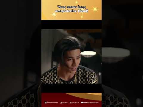 'Yung meron kang overprotective friend! | Regal Shorts thumbnail