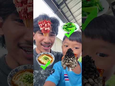 รอบนี้ผมไม่ผิดหรอก! #น้องไดมอนด์ #แม็คเกอร์ #ครอบครัวเอ็นจอย #เอ็นจอยคับผม #ฝากติดตาม #ช่องยูทูป thumbnail