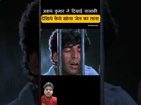 akshay kumar ने दिखाई चालाकी thumbnail