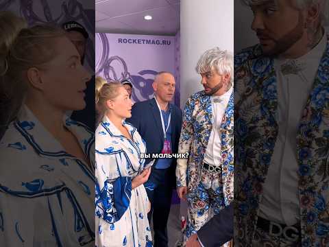 Король в шоке 😅 thumbnail