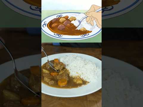 Navy Curry 🍛 from One Piece 🏴‍☠️ #sanji #navy #curry #onepiece #anime #manga #food thumbnail