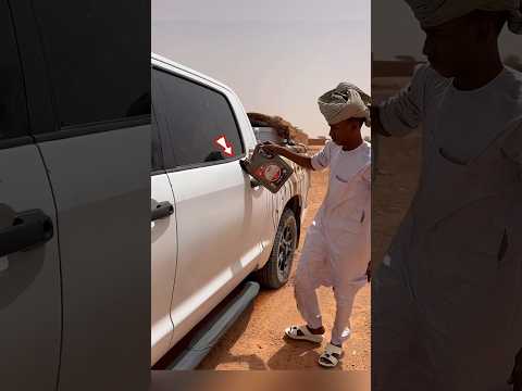 Engine Oil In Cars 🤯 thumbnail