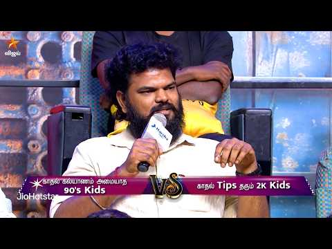 Neeya Naana | 31st May 2026 - Promo 2 thumbnail
