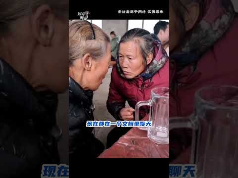 活人感和班味是能同时存在的#搞笑 #万万没想到 #内容过于真实  #打工人的精神状态  #上班哪有不疯的 #万万没想到 thumbnail