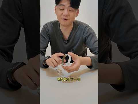 就這個種水 起碼2000萬 美元！ - 火燒鑒定玉石 thumbnail