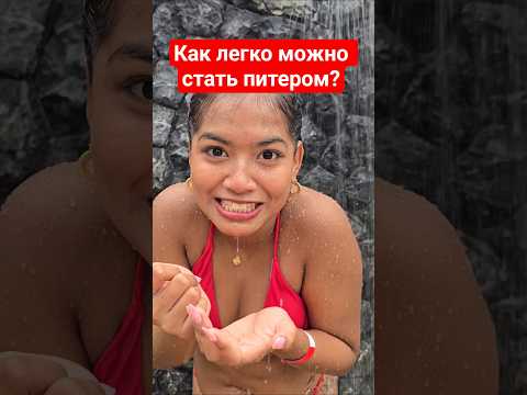 вот это предъява? thumbnail