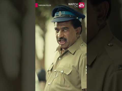 Idha naala konjam nalla peru irukku!! | Thirudan Police | Dinesh | Sun NXT | Shorts thumbnail