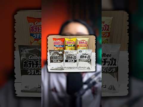 Alasan Bungkus Keripik di Jepang Berubah Jadi Monokrom 🇯🇵🥔 thumbnail