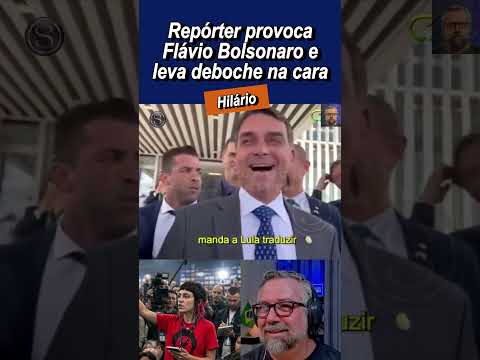 Arrasou! Flávio Bolsonaro debocha da imprensa lulista thumbnail