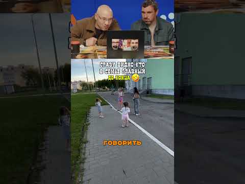 Когда слово мамы - закон! thumbnail