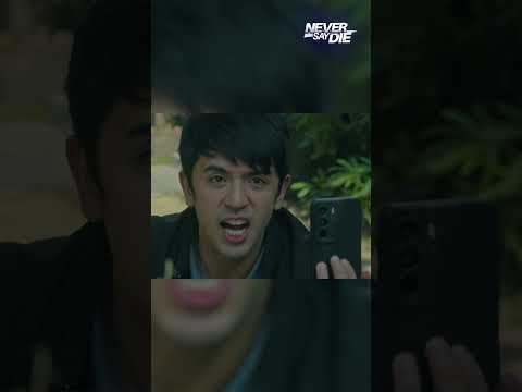 Andrew, may mainit na mensahe kay Berdugo #shorts | Never Say Die thumbnail