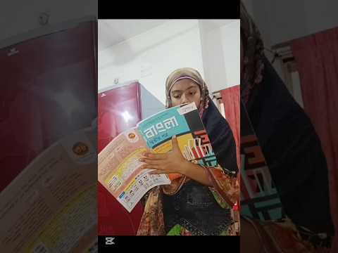 গোলামের পুতে যখন আমার হাতের লাঠি ধরে ফেলে/ #fypシ゚viralシ #foryouシpage #foryoupagereels #ruminfarhana thumbnail