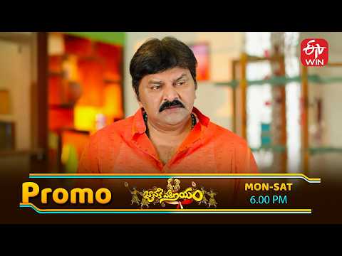 Janaki Parinayam Latest Promo | Episode No 105 | 3rd June  2026 | ETV Telugu thumbnail