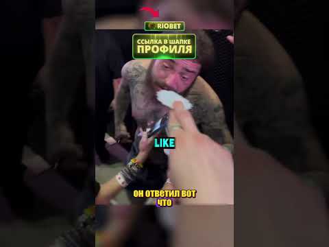 @iFinney ПОДАРИЛ ГИТАРУ thumbnail