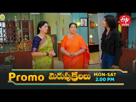 Merupu Kalalu Latest Promo | Episode No 312 | 29th May 2026 | ETV Telugu thumbnail