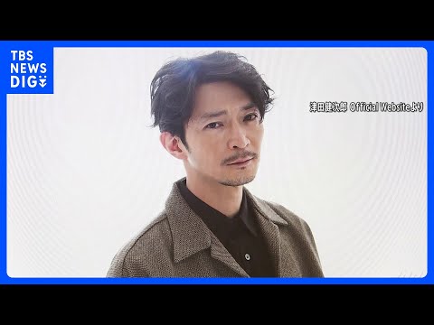 津田健次郎さんが動画削除求めTikTokを提訴 東京地裁 「パブリシティ権を侵害」　氏名不詳のアカウントが声を模倣したナレーション付きの動画投稿｜TBS NEWS DIG thumbnail