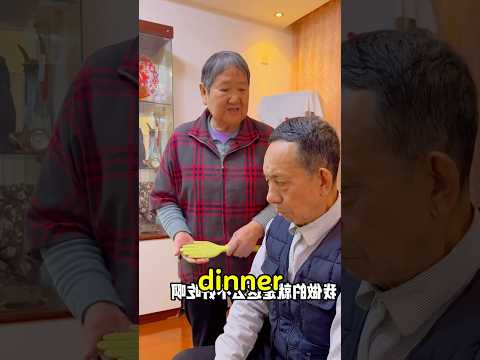 Grandpa wants to order takeout secretly! thumbnail