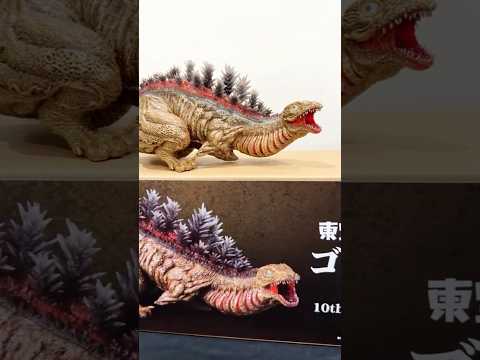 X-Plus Toho Daikaiju Godzilla (2016) 2nd Form 10th Anniversary Ver. 東寶大怪獸 真哥吉拉第二型態 10週年紀念版 thumbnail