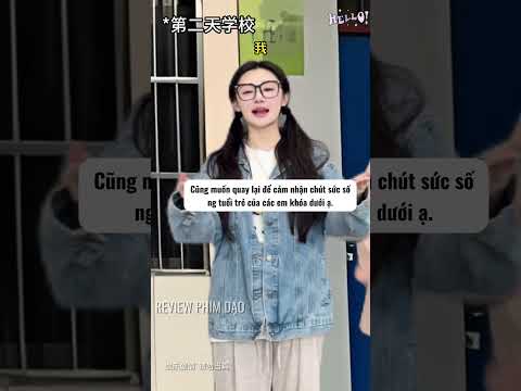 Cho em họ đồng phục #kienthucthuvi #haihuoc thumbnail