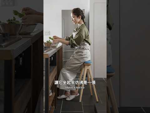 超意外好坐的椅子 thumbnail