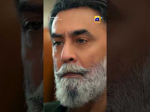 Baap Ki Bebasi, Bete Ki Faryad  #humrahi #shorts thumbnail