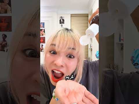 بيتحدوا بعض بطريقة مضحكة thumbnail