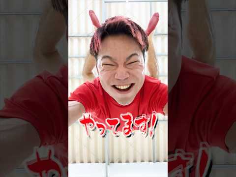 【時代ごとの体操教育方法】#shorts #体操 thumbnail