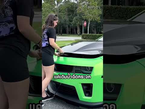 Volvo ตัดสินใจให้ผู้หญิงออกแบบรถยนต์ thumbnail