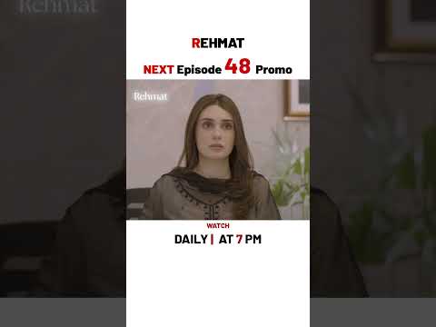 Rehmat NEW Episode 48 | Promo | #junaidkhan | #hinatariq | #shorts thumbnail