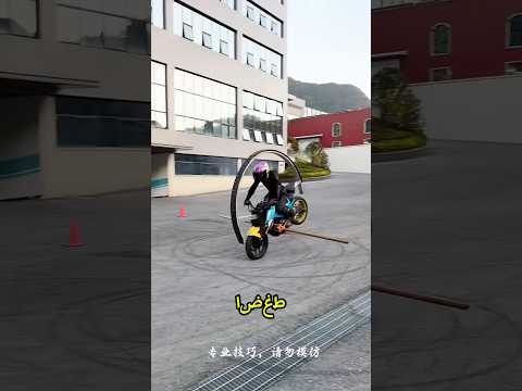 😱🚗 حركات فرامل بابا الخطيرة! 😂🔥🤯 الابن قال: “مرة أخرى!” 💥🤣👍 لايك للمولى ❤️ thumbnail