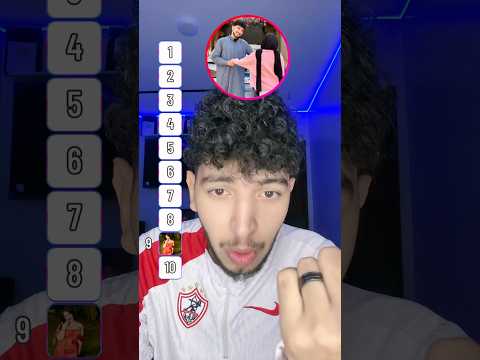 أعملو أشتراك بسرعة? هانت على 2 مليون? thumbnail