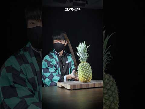 잘릴까…? thumbnail
