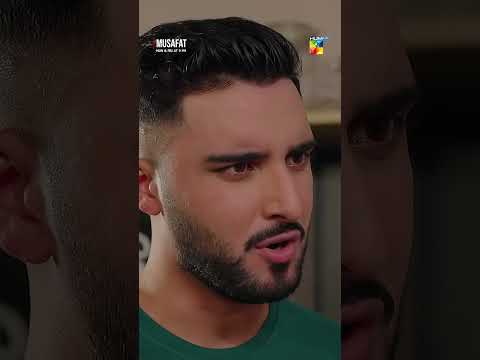 Hath Choro Mera Koi Dekh Lega..! #musafatdrama #alishbakhan #mohsinabbashaider thumbnail