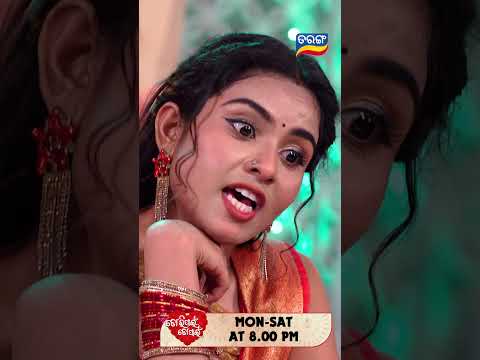 Tori Pain To Pain | Shorts | TPTP@ 8.00PM | Odia Serial–Tarang TV thumbnail