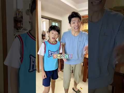 标语居然被改了四次，我猜后面两次你估计没见过，只是这结果…😂#家庭搞笑 #全民抖包袱 thumbnail