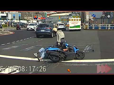 【車禍影片】所以我說那個煞車呢？（2026.05.19 新北市新莊區五工路與福慧路口 thumbnail