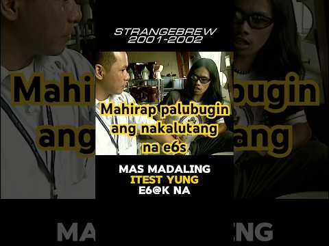 Mahirap palubugin ang nakalutang #strangebrew #toilet thumbnail