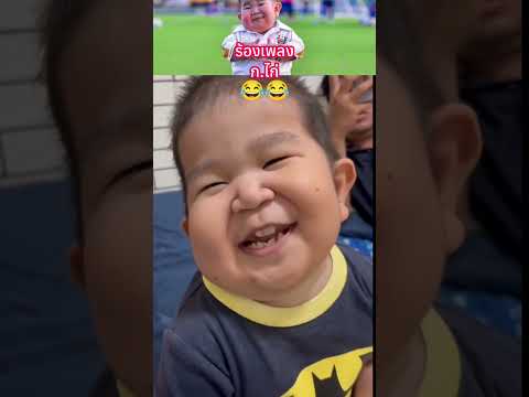 ร้องเพลง ก.ไก่?? #พระเครื่อง #shorts thumbnail