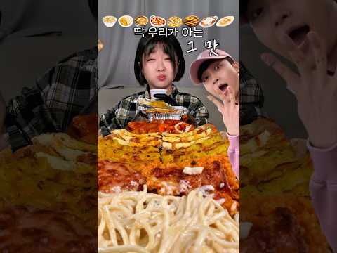 피자 알볼로 사이드 가격대 별로 먹어본 결과 thumbnail